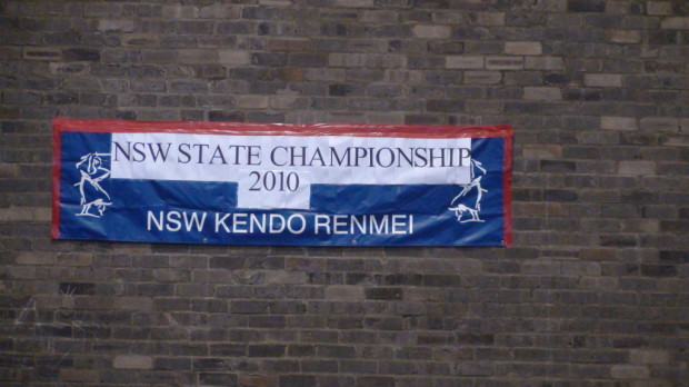 201012_HKWard_NSWStateChamp001